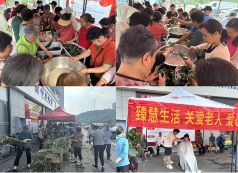 圖片1 圖片1