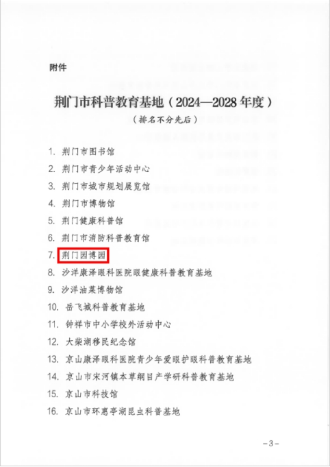 圖片1 圖片1