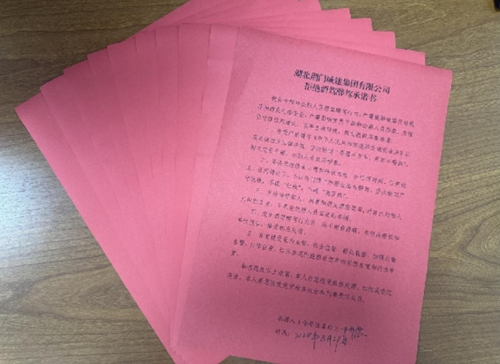 圖片2 圖片2