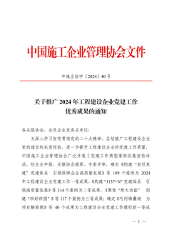 圖片1 圖片1
