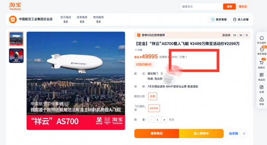 圖片41 圖片41