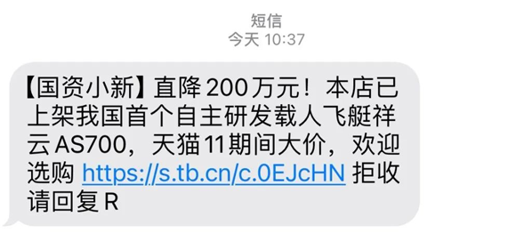 圖片43 圖片43