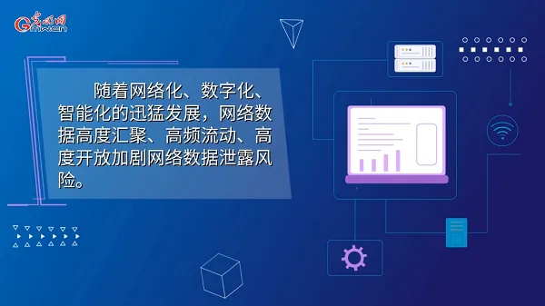 圖片61 圖片61
