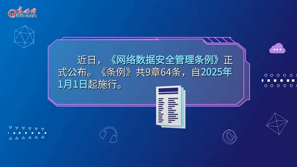 圖片62 圖片62