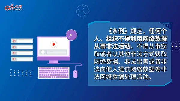 圖片64 圖片64