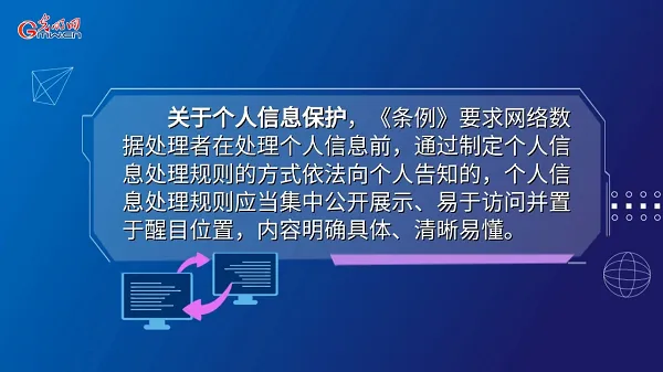 圖片65 圖片65