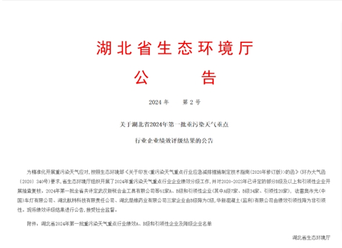 圖片9 圖片9