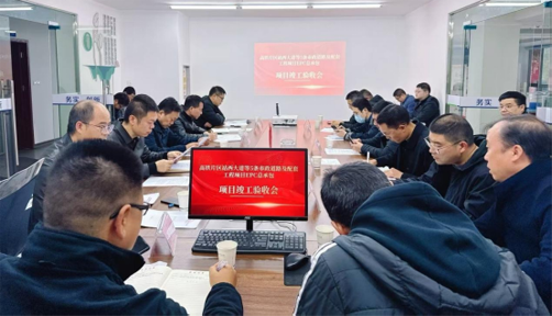 圖片2 圖片2