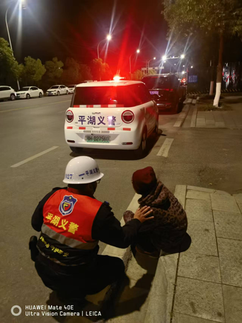 圖片7 圖片7