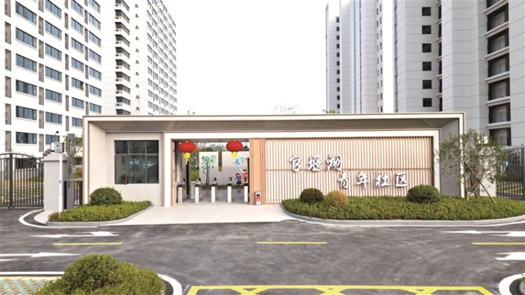 圖片5 圖片5
